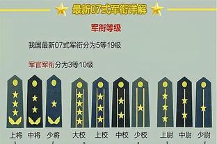 万博max手机客户端官网